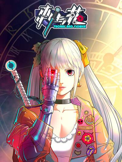 魔改短剧·旧宅回声封面